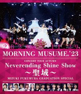 ⡼˥̼23 󥵡ȥĥNeverending Shine Show ¼ ´ȥڥ [Blu-ray]