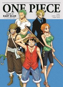 ONE PIECE エピソード オブ東の海 〜ルフィと4人の仲間の大冒険!!〜（初回生産限定版BD） [Blu-ray]