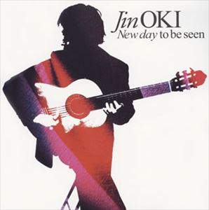 沖仁 / New day to be seen [CD]