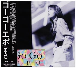 Artist Name: Ya Line - EPO / ゴー・ゴー・エポ [CD]