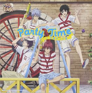 立海ヤング漢 / Party Time [CD]