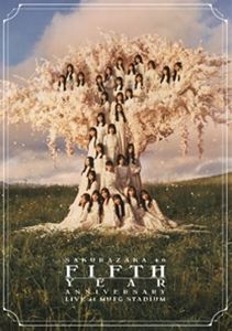 サクラザカフォーティーシックス フィフスイヤーアニバーサリーライブアットエムユーエフジースタジアム詳しい納期他、ご注文時はお支払・送料・返品のページをご確認ください発売日2026/9/9関連キーワード：5thイヤーアニバーサリーライブ MUFGスタジアム 国立競技場 5周年記念ライブ 5周年ライブ 5周年 SRBL-2468〜2469 コンサート ライブ映像作品 live ライブ ライブDVD SRBL-2468〜2469 SRBL-2468/9 さくらざか さくらざか46 さくらざかフォーティシックス Sakurazaka46 サクラザカフォーティーシックス サクラザカフォーティシックス 桜坂46櫻坂46／5th YEAR ANNIVERSARY LIVE at MUFG STADIUM（通常盤）フィフスイヤーアニバーサリーライブアットエムユーエフジースタジアム ジャンル 音楽邦楽アイドル 監督 出演 櫻坂462026年4月11日、12日に、グループ誕生5周年を記念した「5th YEAR ANNIVERSARY LIVE」をMUFGスタジアム（国立競技場）にて開催し、14万人を動員した櫻坂46最大規模のライブを映像化！通常盤収録内容Overture／The growing up train／承認欲求／自業自得／コンビナート〜ドローン旋回中／キスが苦い／ドライフルーツ／青空が見えるまで／桜月／マモリビト／光源／静寂の暴力／Addiction／なぜ 恋をして来なかったんだろう?／何歳の頃に戻りたいのか?／マンホールの蓋の上／五月雨よ／Unhappy birthday 構文／摩擦係数／I will be／BAN／Start over!／Nobody’s fault／Alter ego〜夏の近道〜それが愛なのね／櫻坂の詩関連商品櫻坂46映像作品 種別 DVD JAN 4547366842036 カラー カラー 組枚数 2 製作国 日本 販売元 ソニー・ミュージックソリューションズ登録日2026/07/29