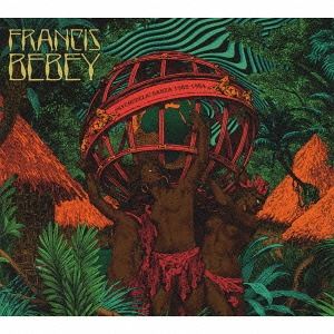 ベベイ フランシス サイケデリック サンザ 1982 1984詳しい納期他、ご注文時はお支払・送料・返品のページをご確認ください発売日2014/10/26フランシス・ベベイ / サイケデリック・サンザ 1982〜1984サイケデリック サンザ 1982 1984 ジャンル 洋楽アフリカ 関連キーワード フランシス・ベベイ1982〜84年にリリースされた、『Music　For　Sanza』『Africa　Sanza』という名盤の誉れ高くアナログも高価取引されていた2枚から主にセレクト。内容はサンザ（親指ピアノ）の響きとダンスミュージック好きにも反応するベースライン、奇天烈なエフェクト満載のベベイ節な音遊び満開の素晴らしい編集盤。　（C）RS※こちらの商品はインディーズ盤のため、在庫確認にお時間を頂く場合がございます。 種別 CD JAN 4525937155037 組枚数 1 製作年 2014 販売元 ヴィヴィド・サウンド・コーポレーション登録日2014/10/22
