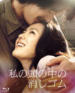 Ƭξä Blu-ray ץߥࡦǥ [Blu-ray]