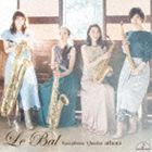 サクソフォーンカルテットアテナ ル バル詳しい納期他、ご注文時はお支払・送料・返品のページをご確認ください発売日2014/4/25サクソフォーン・カルテット・アテナ / ル・バルル バル ジャンル クラシック器楽曲 関連キーワード サクソフォーン・カルテット・アテナ塩安真衣子（ss、sopranino sax、arr）江川良子（as）冨岡祐子（ts）平賀美樹（bs、arr）ハイ・レベルなアンサンブルと知的なアプローチで評価も高い女性サックス四重奏、サクソフォーン・カルテット・アテナのセカンド・アルバム。彼女達に縁も深いフランスの作品で統一した色彩感溢れるプログラムに加え、「ノヴェレッテ」は音源希少なソプラニーノを使った編曲で、4人ならではの練られた“仕立て”が目を惹く。　（C）RS収録曲目11.ノヴェレッテ 第1番 ハ長調(2:31)2.ノヴェレッテ 第2番 変ロ短調(1:57)3.ガヴォットと変奏(7:14)4.子供の領分 I.グラドゥス・アド・パルナッスム博士(2:23)5.子供の領分 II.象の子守歌(3:26)6.子供の領分 III.人形のセレナード(2:44)7.子供の領分 IV.雪が踊っている(2:42)8.子供の領分 V.小さな羊飼い(2:12)9.子供の領分 VI.ゴリウォーグのケークウォーク(2:43)10.民謡風ロンドの主題による序奏と変奏(8:17)11.ル・バル(11:38)12.愛の小径(2:39) 種別 CD JAN 4944099218037 収録時間 50分31秒 組枚数 1 製作年 2014 販売元 マイスター・ミュージック登録日2014/03/14