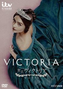 詳しい納期他、ご注文時はお支払・送料・返品のページをご確認ください発売日2017/12/2女王ヴィクトリア 愛に生きる ジャンル 海外TVドラマ全般 監督 出演 ジェナ・コールマントム・ヒューズキャサリン・フレミングダニエラ・ホルツ1837年、大英帝国が栄華を極めた時代。即位したヴィクトリアは、わずか18歳だった。父を早くに亡くし、ドイツ人の母の影響で閉鎖的な環境で育ったヴィクトリアは、突然の即位に戸惑いながらも、女王らしく振る舞おうとする。だが、周囲にはなかなか認められず、孤独な思いを深めていく。やがてヴィクトリアは、アルバートと出会い、恋に落ち、2人は周囲の大反対を押し切って結婚。しだいに国民の信頼を得るのだった…。封入特典リーフレット特典映像キャストインタビュー／ヴィクトリア＆アルバート／ヴィクトリア＆メルバーン／メイキング・オブ・ヴィクトリア／CGマジック／バッキンガム宮殿 セット紹介 種別 DVD JAN 4988066223037 カラー カラー 組枚数 4 製作年 2016 製作国 イギリス 字幕 日本語 音声 英語DD（ステレオ）日本語DD（ステレオ） 販売元 NHKエンタープライズ登録日2017/09/04
