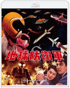 地球防衛軍 4Kリマスター Blu-ray [Blu-ray]