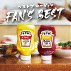 エグスプロージョン / ベストプロージョン FAN’s BEST 