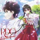 TV ANIME［RDG］INSPIRED ALBUM詳しい納期他、ご注文時はお支払・送料・返品のページをご確認ください発売日2013/6/5（アニメーション） / TVアニメ RDG レッドデータガール インスパイアードアルバムTV ANIME［RDG］INSPIRED ALBUM ジャンル アニメ・ゲーム国内アニメ音楽 関連キーワード （アニメーション）鈴原泉水子（CV：早見沙織）Annabel伊藤真澄荻原規子によるファンタジー小説をアニメ化した、TVアニメ『RDG　レッドデータガール』のイメージ・ミニ・アルバム。鈴原泉水子役の早見沙織によるエンディング主題歌「予感（泉水子ver．）」に加え、Annabelや伊藤真澄による本作をイメージしたヴォーカル曲を収録。　（C）RS描き下ろしジャケット 種別 CD JAN 4540774153039 組枚数 1 製作年 2013 販売元 バンダイナムコフィルムワークス登録日2013/03/19