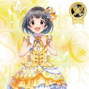 ナカタニイクシーブイハラシマアカリ ジ アイドルマスター ミリオン ライブ スペシャル ソロ レコーズ ナカタニイク詳しい納期他、ご注文時はお支払・送料・返品のページをご確認ください発売日2025/12/24関連キーワード：IDOLMASTER あいます アイマス ミリオンライブ ミリマス スペシャルソロレコーズ ソロコレクション ソロコレクションCD アルバム中谷育（CV.原嶋あかり） / THE IDOLM＠STER MILLION LIVE! SPECIAL SOLO RECORDS 中谷育ジ アイドルマスター ミリオン ライブ スペシャル ソロ レコーズ ナカタニイク ジャンル アニメ・ゲームゲーム音楽 関連キーワード 中谷育（CV.原嶋あかり）アイドルマスター　ミリオンライブ！周年楽曲ソロコレクション52週連続CDリリース決定！アイドルマスター　ミリオンライブ！全52人のアイドルそれぞれが歌唱するソロコレクションCDを“52週連続”で“52枚”リリースする前代未聞の企画が始動決定！全CD共通で、ミリシタ周年記念楽曲9曲を収録！本作は、中谷育（CV．原嶋あかり）の楽曲を収録。　（C）RS描き下ろしイラストジャケット／オリジナル発売日：2025年12月24日封入特典購入者限定リリース記念イベントへの応募券封入（初回生産分のみ特典）収録曲目11.Brand New Theater!(5:09)2.UNION!!(5:32)3.Flyers!!!(5:30)4.Glow Map(4:29)5.Harmony 4 You(4:57)6.夢にかけるRainbow(5:32)7.Crossing!(4:24)8.グッドサイン(4:02)9.7Days A Week!!(5:06)関連商品THE IDOLM＠STER MILLION LIVE!ソロコレクションCDシリーズ 種別 CD JAN 4540774252039 収録時間 44分43秒 組枚数 1 製作年 2025 販売元 バンダイナムコフィルムワークス登録日2025/03/31