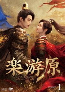 ⸶ DVD-BOX1 [DVD]