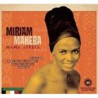 ~AE}Po / MAMA AFRICA [CD]