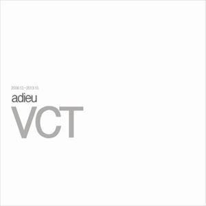3RD ALBUM ： ADIEU VCT詳しい納期他、ご注文時はお支払・送料・返品のページをご確認ください発売日2013/10/15VANILLA CITY / 3RD ALBUM ： ADIEU VCTヴァニラ・シティ / 3RDアルバム ジャンル 洋楽アジアンポップス 関連キーワード ヴァニラ・シティVANILLA CITY関連商品K-POP 輸入盤 一覧はコチラ 種別 CD 【輸入盤】 JAN 8809291272040登録日2013/10/23