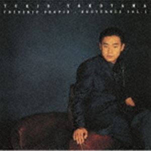 Composer: Ka Line - 横山幸雄（p） / ショパン：ノクターン 第1集（Blu-specCD2） [CD]