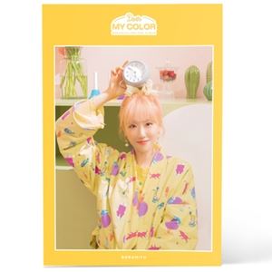 2ND MINI ALBUM ： DEAR MY COLOR詳しい納期他、ご注文時はお支払・送料・返品のページをご確認ください発売日2020/3/31BORAMIYU / 2ND MINI ALBUM ： DEAR MY COLORボラミユ / 2NDミニ・アルバム：ディア・マイ・カラー ジャンル 洋楽アジアンポップス 関連キーワード ボラミユBORAMIYU関連商品K-POP 輸入盤 一覧はコチラ 種別 CD 【輸入盤】 JAN 8804775141041登録日2020/03/30