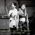 Rie aka Suzaku feat.Kota Aoki / Don’t Hide Your Face [CD]