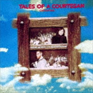 秋吉敏子＝ルー・タバキン・ビッグ・バンド / 花魁譚（完全生産限定盤／Blu-specCD2） [CD]