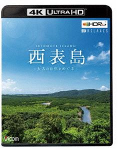 ӥ 4K Relaxes ɽ Ťμᤰ [Ultra HD Blu-ray]