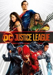 ジャスティス・リーグ＜スペシャル・パッケージ仕様＞【期間限定出荷】 [DVD]