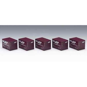 JR貨物V19C形コンテナ(5個入) 3304 Nゲージ