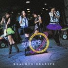 スフィア / REALOVE：REALIFE（通常盤） [CD]