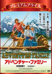 �ץ�ߥ���ץ饤���� ���ɥ٥���㡼���ե��ߥ꡼ HD�ޥ������ǡԿ��̸����ǡ� [DVD]