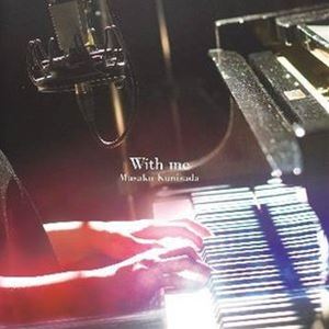 クニサダマサコ ウィズ ミー詳しい納期他、ご注文時はお支払・送料・返品のページをご確認ください発売日2020/11/18国貞雅子（vo、p） / With meウィズ ミー ジャンル ジャズ・フュージョン国内ジャズ 関連キーワード 国貞雅子（vo、p）収録場所：Power House Studio※こちらの商品はインディーズ盤のため、在庫確認にお時間を頂く場合がございます。 種別 CD JAN 4573545160042 組枚数 1 製作年 2020 販売元 ディスクユニオン登録日2020/11/03