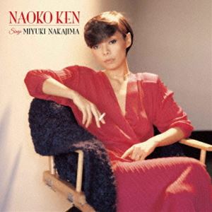 樂天商城 - 研ナオコ / 中島みゆき作品BESTアナログ（完全限定生産盤） [レコード 12inch]
