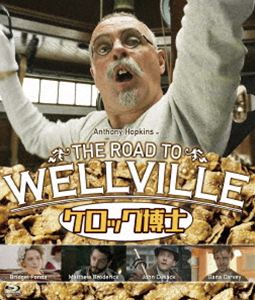 ウルトラプライス版 ケロッグ博士 blu-ray《数量限定版》 [Blu-ray]