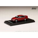 1/64 TOYOTA ARISTO V300 VERTEX EDITION 前期型 レッドマイカ HJ642030R 完成品ミニカー