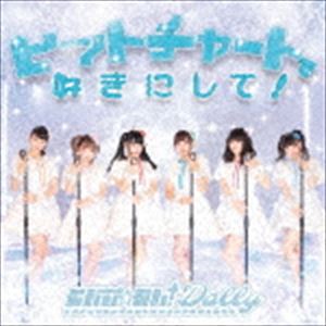 Chu��Oh!Dolly / �ҥåȥ��㡼�Ȥǹ����ˤ���!��A-TYPE�� [CD]