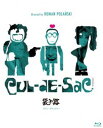 詳しい納期他、ご注文時はお支払・送料・返品のページをご確認ください発売日2020/4/24袋小路 ロマン・ポランスキー Blu-ray ジャンル 洋画ドラマ全般 監督 ロマン・ポランスキー 出演 ドナルド・プレザンスフランソワーズ・ドルレアックライオネル・スタンダージャクリーン・ビセットジャック・マッゴーラン外界から遮断された古城で悠々自適な生活を送るジョージとその若い妻テレサ。しかしテレサはすっかりジョージに愛想を尽かしており、隣の島に暮らす青年と浮気をしている。ある日、二人の住む古城に何やらワケありの二人組の男たちがやってくる。この男たちの来訪が悲劇を起こすことになる…。封入特典リーフレット関連商品60年代洋画 種別 Blu-ray JAN 4933672254043 収録時間 112分 画面サイズ ビスタ カラー モノクロ 組枚数 1 製作年 1966 製作国 イギリス 字幕 日本語 音声 英語（モノラル） 販売元 アイ・ヴィ・シー登録日2020/02/06