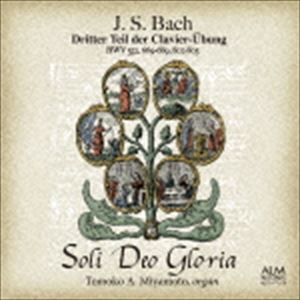 {{Ƃqiorgj / Soli Deo Gloria J.S.obnFNBAE[uO 3 [CD]