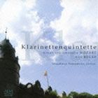 cl / ⡼ĥȡ졼 ͥåȸ޽ն [CD]