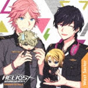 (�ɥ��CD) HELIOS Rising Heroes �ɥ��CD Vol.2 -West Sector-���̾��ס� [CD]