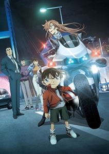 楽天市場】名探偵 コナン 映画 動画の通販