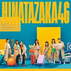 日向坂46 / 脈打つ感情（通常盤） [CD]