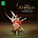 DELIBES： COPPELIA（COMPLETE BALLET）詳しい納期他、ご注文時はお支払・送料・返品のページをご確認ください発売日2017/5/17ジャン＝バティスト・マリ（cond） / ドリーブ：バレエ「コッペリア」（全曲）（UHQCD）DELIBES： COPPELIA（COMPLETE BALLET） ジャンル クラシック管弦楽曲 関連キーワード ジャン＝バティスト・マリ（cond）パリ・オペラ座国立歌劇場管弦楽団ジャン＝バティスト・マリ指揮による、ドリーブ：『バレエ「コッペリア」』（全曲）を収録した作品。　（C）RSUHQCD／2017年リマスタリング封入特典解説付収録曲目11.バレエ「コッペリア」（全曲） 前奏曲(5:50)2.バレエ「コッペリア」（全曲） 第1幕 第1曲：ワルツ(2:42)3.バレエ「コッペリア」（全曲） 第1幕 第2曲：情景(3:56)4.バレエ「コッペリア」（全曲） 第1幕 第3曲：マズルカ(4:42)5.バレエ「コッペリア」（全曲） 第1幕 第4曲：情景(1:57)6.バレエ「コッペリア」（全曲） 第1幕 第5曲：麦の穂のバラード(3:31)7.バレエ「コッペリア」（全曲） 第1幕 第6曲：スラヴの主題による変奏(7:19)8.バレエ「コッペリア」（全曲） 第1幕 第7曲a：チャールダーシュ（ハンガリー舞曲）(3:22)9.バレエ「コッペリア」（全曲） 第1幕 第7曲b：退場(1:01)10.バレエ「コッペリア」（全曲） 第1幕 第8曲a：終曲(4:44)11.バレエ「コッペリア」（全曲） 第2幕 第8曲b：間奏曲(1:46)12.バレエ「コッペリア」（全曲） 第2幕 第9曲：情景(2:47)13.バレエ「コッペリア」（全曲） 第2幕 第10曲：情景(2:50)14.バレエ「コッペリア」（全曲） 第2幕 第11曲a：機械仕掛けの人形の音楽(1:50)15.バレエ「コッペリア」（全曲） 第2幕 第11曲b：情景(1:21)21.バレエ「コッペリア」（全曲） 第2幕 第12曲：情景(2:45)2.バレエ「コッペリア」（全曲） 第2幕 第13曲：酒の歌と情景(4:24)3.バレエ「コッペリア」（全曲） 第2幕 第14曲a：情景(2:04)4.バレエ「コッペリア」（全曲） 第2幕 第14曲b：人形のワルツ(2:15)5.バレエ「コッペリア」（全曲） 第2幕 第15曲：情景(4:24)6.バレエ「コッペリア」（全曲） 第2幕 第16曲：ボレロ(1:41)7.バレエ「コッペリア」（全曲） 第2幕 第17曲：ジーグ(1:26)8.バレエ「コッペリア」（全曲） 第2幕 第18曲：情景(2:28)9.バレエ「コッペリア」（全曲） 第3幕 第19曲：鐘の行進曲(3:05)10.バレエ「コッペリア」（全曲） 第3幕 第20曲：鐘の祝祭〜ディヴェルティスマン 1.時のワルツ(4:17)11.バレエ「コッペリア」（全曲） 第3幕 第20曲：鐘の祝祭〜ディヴェルティスマン 2.あけぼの(3:17)12.バレエ「コッペリア」（全曲） 第3幕 第20曲：鐘の祝祭〜ディヴェルティスマン 3.祈り(3:44)13.バレエ「コッペリア」（全曲） 第3幕 第20曲：鐘の祝祭〜ディヴェルティスマン 4.仕事 （糸を紡ぐ(1:36)14.バレエ「コッペリア」（全曲） 第3幕 第20曲：鐘の祝祭〜ディヴェルティスマン 5.結婚 （婚約者た(1:47)15.バレエ「コッペリア」（全曲） 第3幕 第20曲：鐘の祝祭〜ディヴェルティスマン 6.戦い （戦士たち(2:53)16.バレエ「コッペリア」（全曲） 第3幕 第20曲：鐘の祝祭〜ディヴェルティスマン 7.平和(5:00)17.バレエ「コッペリア」（全曲） 第3幕 第20曲：鐘の祝祭〜ディヴェルティスマン 祭の踊り(1:34)18.バレエ「コッペリア」（全曲） 第3幕 第20曲：鐘の祝祭〜ディヴェルティスマン 8.終曲のギャロップ(3:09) 種別 CD JAN 4943674256044 収録時間 101分42秒 組枚数 2 製作年 2017 販売元 ソニー・ミュージックソリューションズ登録日2017/03/01