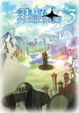 グ鏭̓ɉf鐢E 3 [DVD]