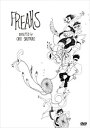 FREAKS [DVD]