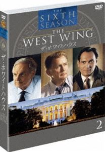 ザ・ホワイトハウス〈シックス〉 セット2 [DVD]
