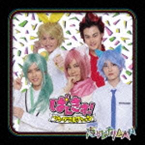Rakuten - 恵比チリDAN / ぱんきす! ソングコレクション [CD]