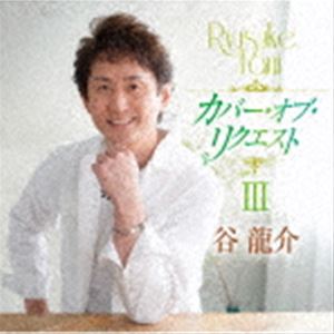 ëζ�� / ���С������֡��ꥯ������III [CD]