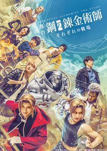 ֹݤϣѻաפ줾 [Blu-ray]