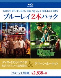 詳しい納期他、ご注文時はお支払・送料・返品のページをご確認ください発売日2015/6/3関連キーワード：ブルーレイ BDディス・イズ・ジ・エンド 俺たちハリウッドスターの最凶最期の日／グリーン・ホーネット ジャンル 洋画ドラマ全般 監督 セス・ローゲンエヴァン・ゴールドバーグ 出演 セス・ローゲンジェームズ・フランコジョナ・ヒルジェイ・バルシェルダニー・マクブライド超わがままセレブ俳優たちがエゴとエゴをぶつけ合いながらサバイバルに挑む、奇想天外ドタバタ世紀末コメディ「ディス・イズ・ジ・エンド 俺たちハリウッドスターの最凶最期の日」と、スーパーカーに乗って現れる“血を流さない”ヒーローの活躍を描くアクション・エンタテイメント「グリーン・ホーネット」の2作品を収録したBlu-rayセット。収録内容「ディス・イズ・ジ・エンド 俺たちハリウッドスターの最凶最期の日」／「グリーン・ホーネット」 種別 Blu-ray JAN 4547462095046 組枚数 2 製作国 アメリカ 販売元 ソニー・ピクチャーズ エンタテインメント登録日2015/03/20