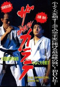�������ԥ���奢�� ����� ���褯������� [DVD]