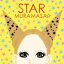 ޥ / STAR [CD]