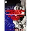 Gi Grappling 2005 [DVD]