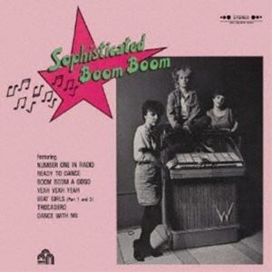 SOPHISTICATED BOOM BOOM / SOPHISTICATED BOOM BOOM [CD]