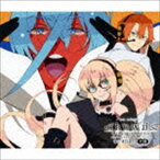 ガッチャマン クラウズRadio〜インサイト〜 ラジオDJCD 下巻 [CD]